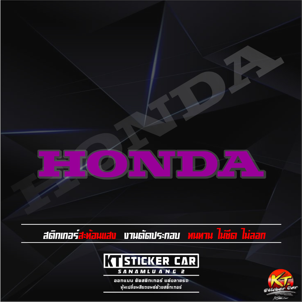 sticker-honda-a1-shopee