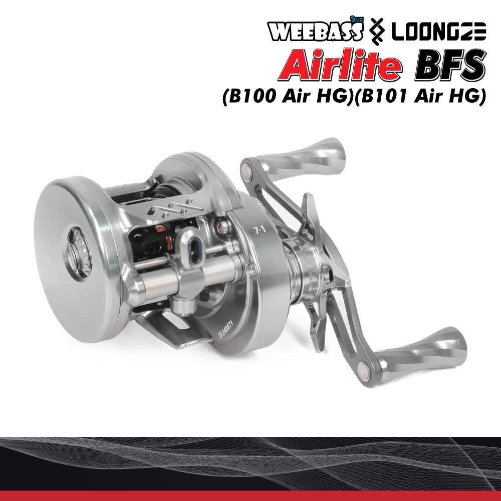 Airlite BFS (B100,B101 Air HG) : Loongze รอกเบทคาสติ้ง รอกกลม | Shopee ...