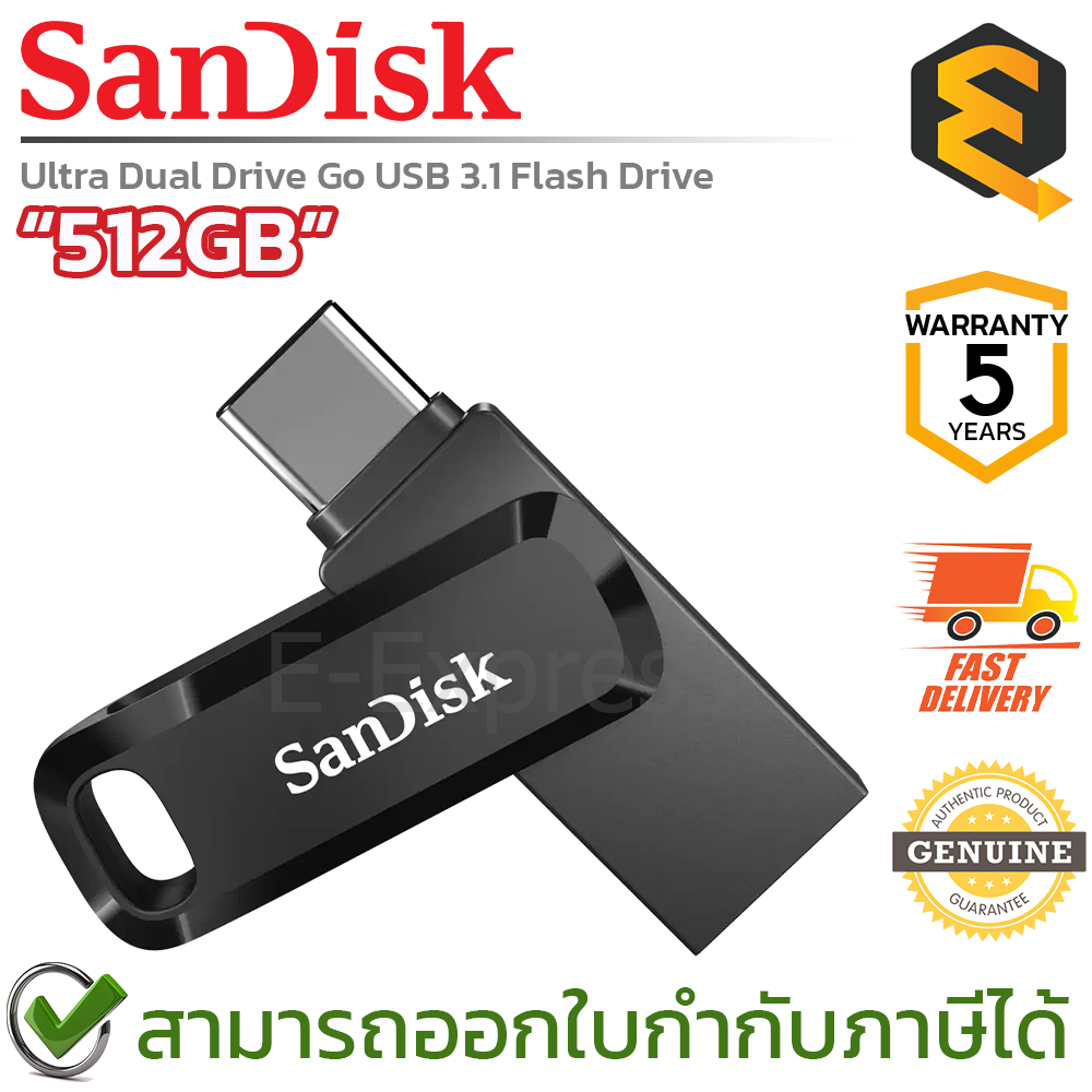 SanDisk Ultra Dual Drive Go USB 3.1 Flash Drive 512GB [SDDDC3] แฟลช ...