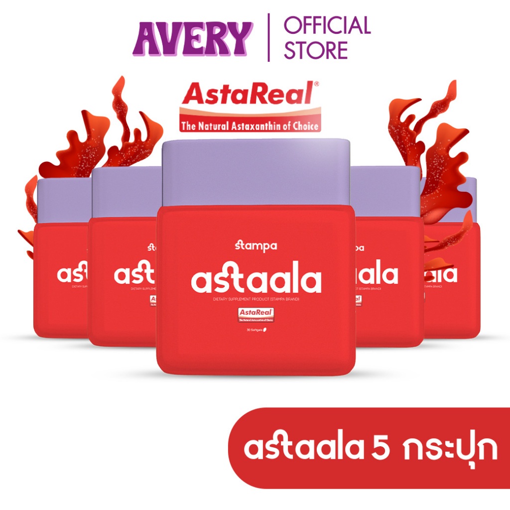 STAMPA - Astaala AstaREAL แอสตาแซนธิน สาหร่ายสีแดง ลดริ้วรอย ชะลอวัย ...