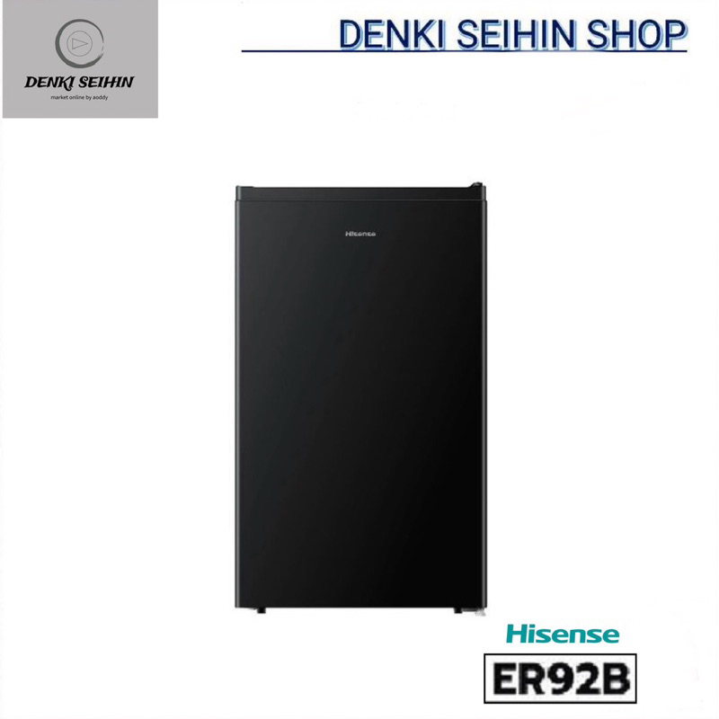 Hisense ตู้เย็น 1 ประตู 3.4 คิว Colour BLACK รุ่น ER92B | Shopee Thailand