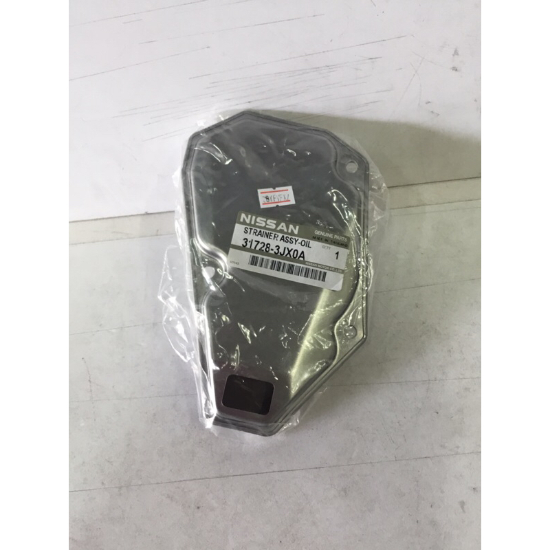 กรองเกียร์ NISSAN MARCH, ALMERA, JUKE (31728-3JX0A) | Shopee Thailand