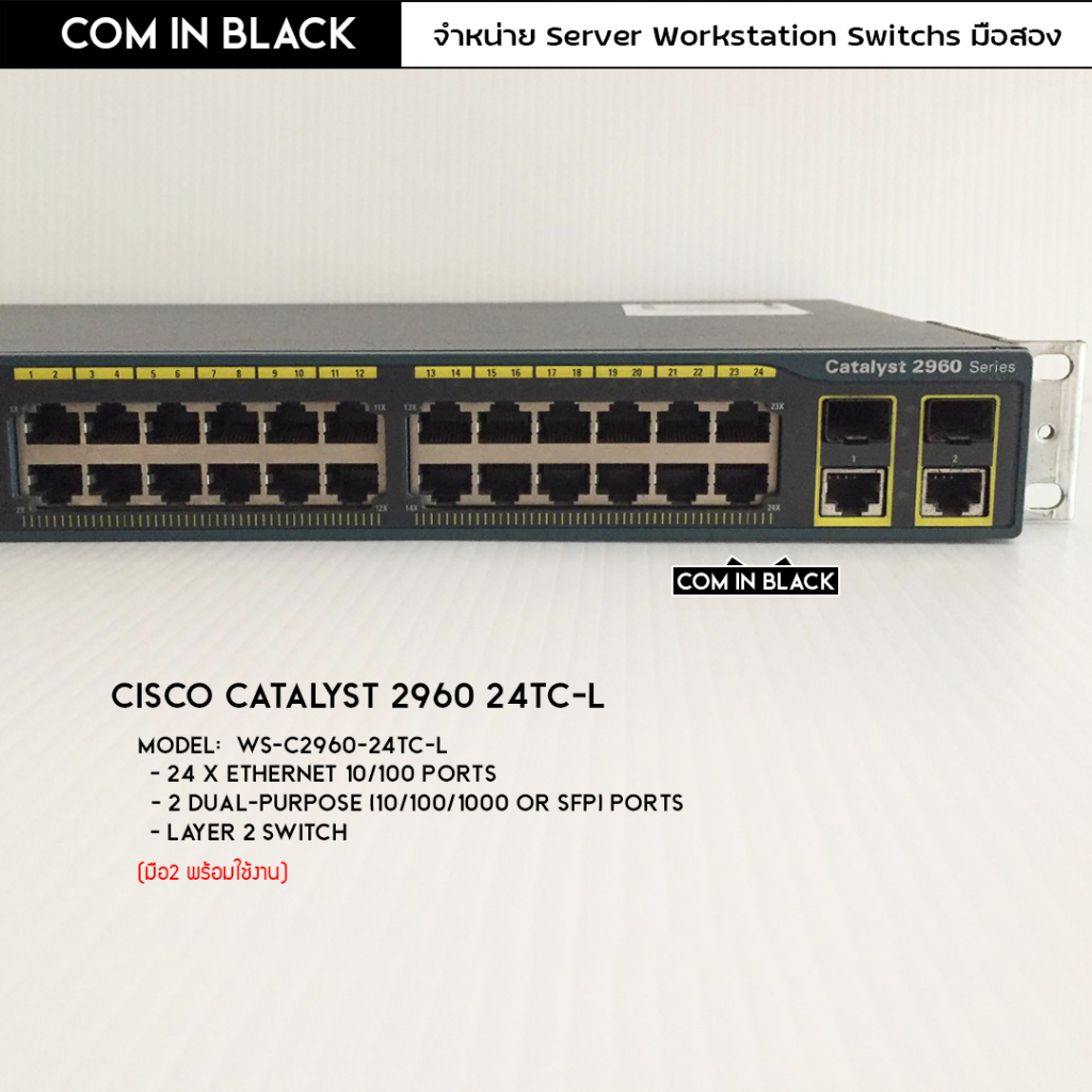 (未使用･未開封品)　CISCO Catalyst 2960G-24TC-L インテリジェント ギガビットイーサネット スイッチ WS-C2960G-24TC-L gsx453j Catalyst 2960G WS-C2960G-24TC-L V03 Cisco Systems 12.2(44