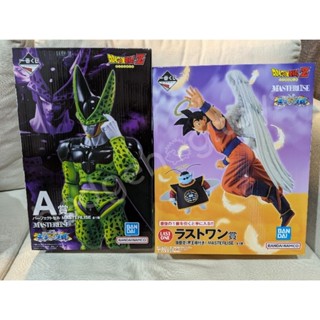 Figurine Ichiban Kuji Dragon Ball - Mr. Satan "Duel To The Future" MASTERLISE (27cm)