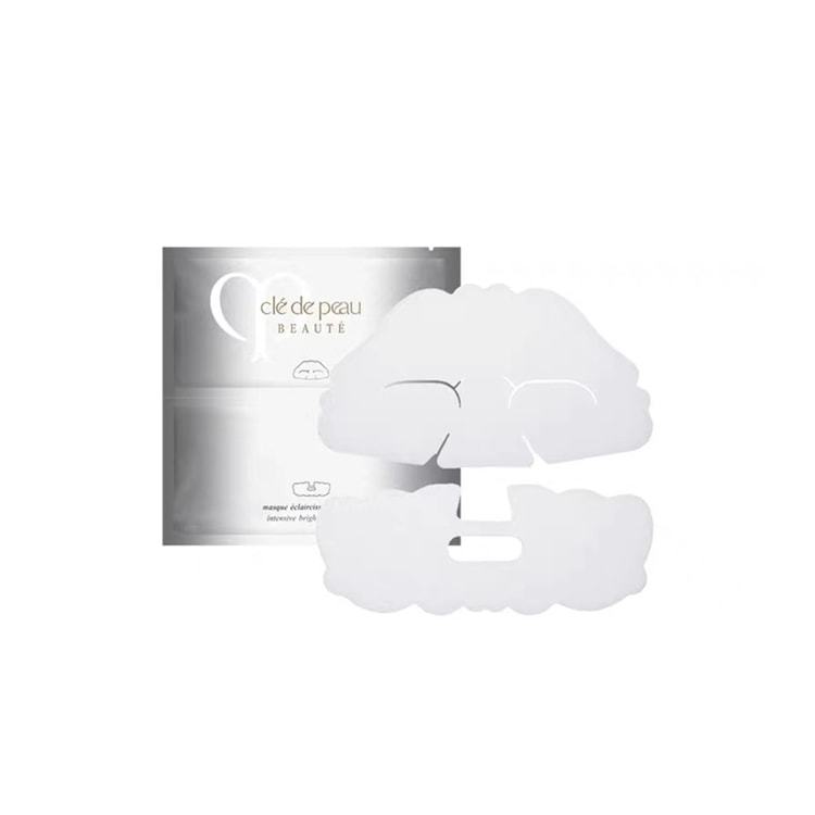 ของแท้NEW Cle De Peau Intensive Brightening Facial mask (1คู่) | Shopee ...