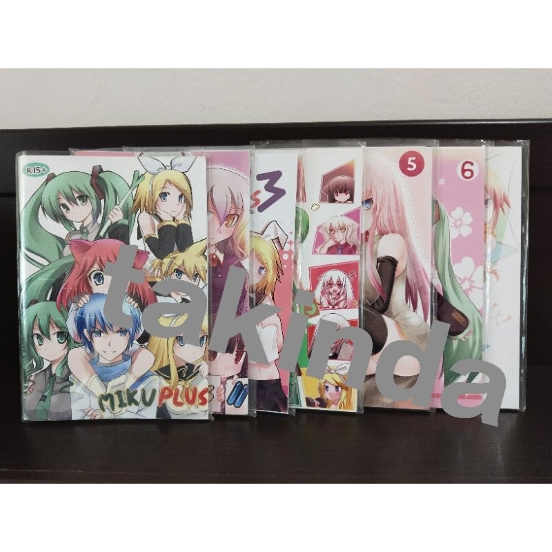 (มือสอง) หนังสือการ์ตูน โดจิน MIKU PLUS เล่ม 1-7 | Shopee Thailand