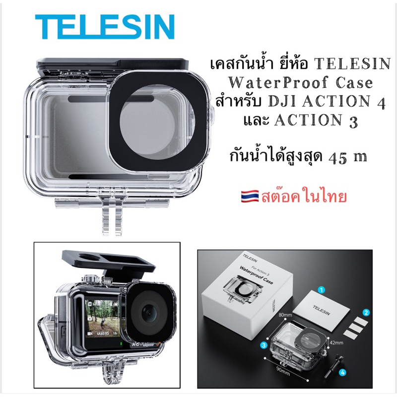 Dji Camera Dome Port For DJI OSMO Action Camera, Dome Port Lens