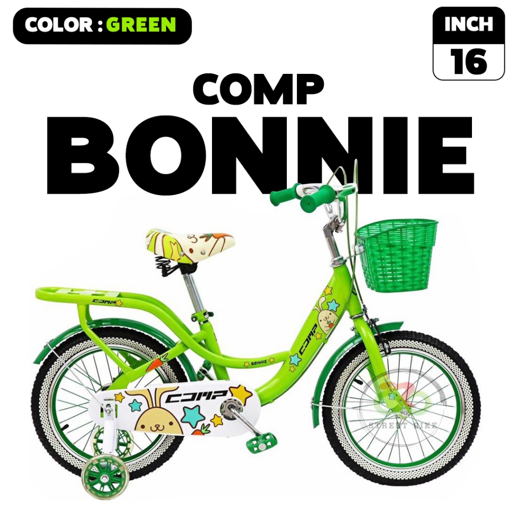 จักรยานเด็ก Comp รุ่น MINI BONNIE 16นิ้ว (มีจัดส่งพร้อมขี่เป็นคัน 100% ...