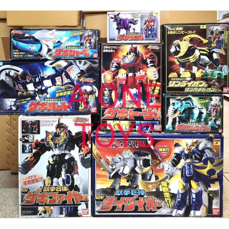 DX GAKI RANGER ขบวนการ ในปี 2007 ประกอบด้วย หุ่น 8 ตัว มาพร้อมอาวุธ และ ...