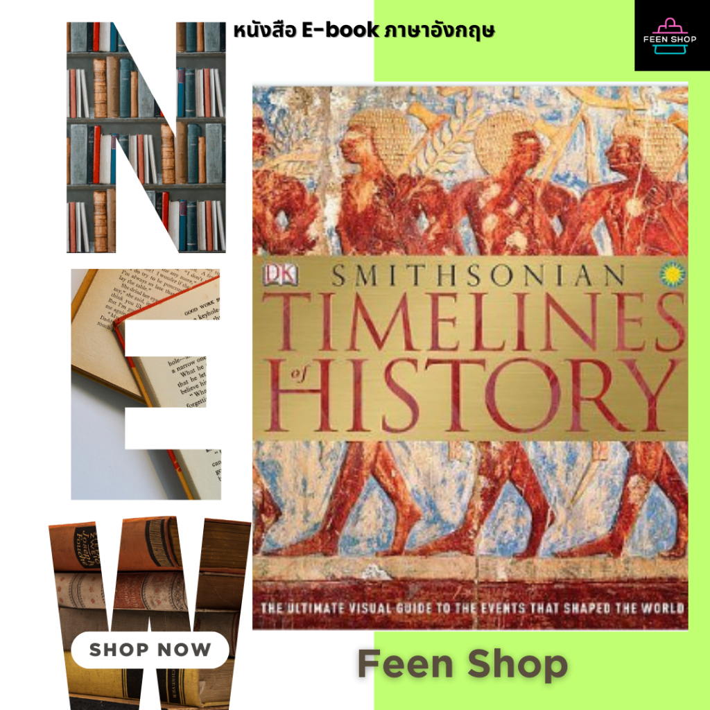 หนังสือ PDF Timelines of History The Ultimate Visual Guide To The