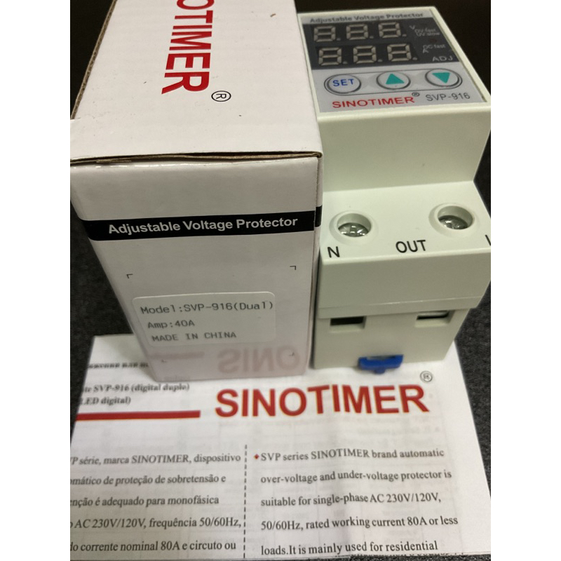 SINOTIMER SVP 916 40A/63A อุปกรณ์ป้องกันไฟเกิน,ไฟตก,ไฟกระชาก | Shopee ...
