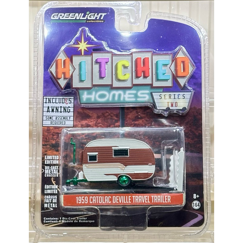 Modellino 1959 Cadillac Deville Con Rimorchio – Greenlight 1:64, Pressofuso Marrone
