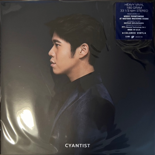 แผ่นเสียง LP Atom อัลบั้ม Cyantist 3nd press RTI / Made in USA แผ่นซีล ...