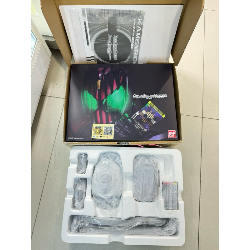 CSM Decade driver 2.0 & KTouch Complete Seclection Modification มาสค์ไรเดอร์ดีเคท Shopee Thailand