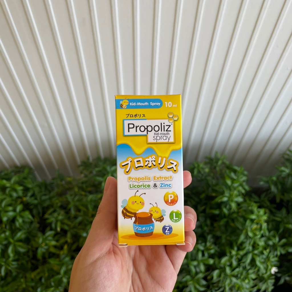propoliz kid-mouth spray พรอโพลิส สเปรย์พ่นในช่องปาก สำหรับเด็กปริมาณ ...
