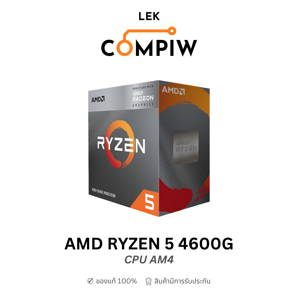 AMD Ryzen 5 4600G CPU AM4 (ซีพียู Ryzen5) (Lek Compiw Shop) | Shopee ...