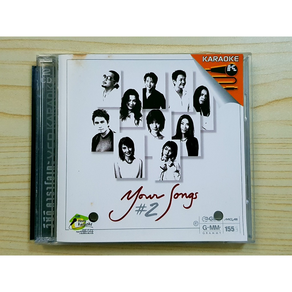 vcd-various-artists-your-songs-2-2546