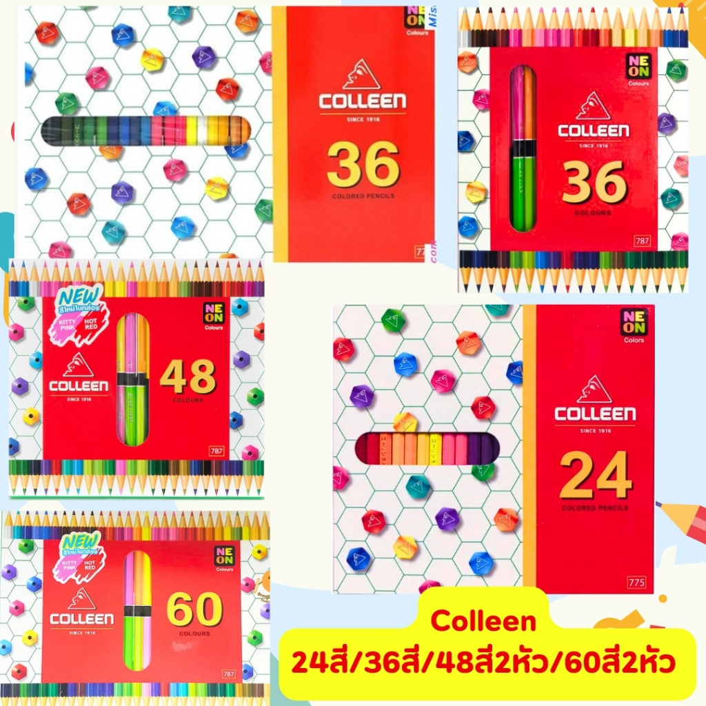 สีไม้คอลลีน (Colleen) สีไม้colleen ดินสอสี ดินสอสีไม้ 12/24/36/48/60 สี ...