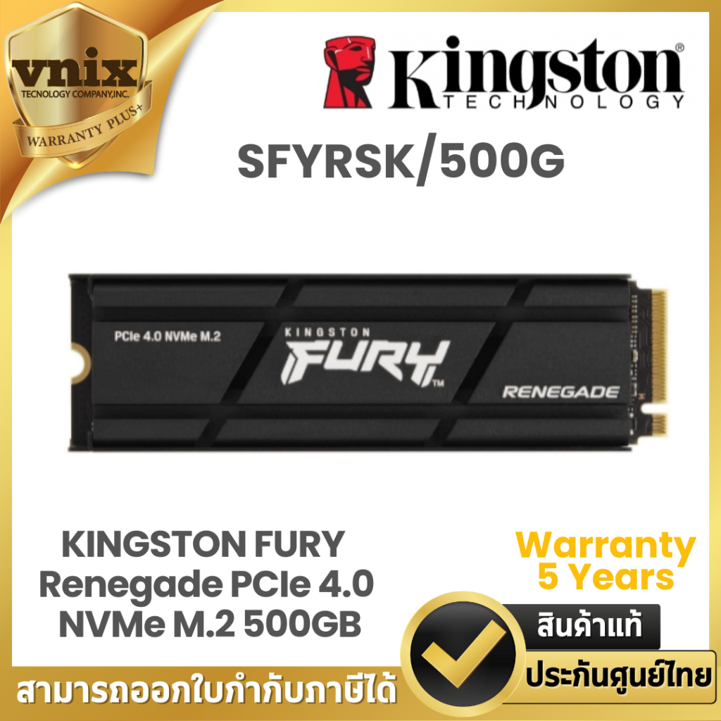 SFYRSK/500G SSD สำหรับเกมเมอร์ KINGSTON FURY Renegade PCIe 4.0 NVMe M.2 ...