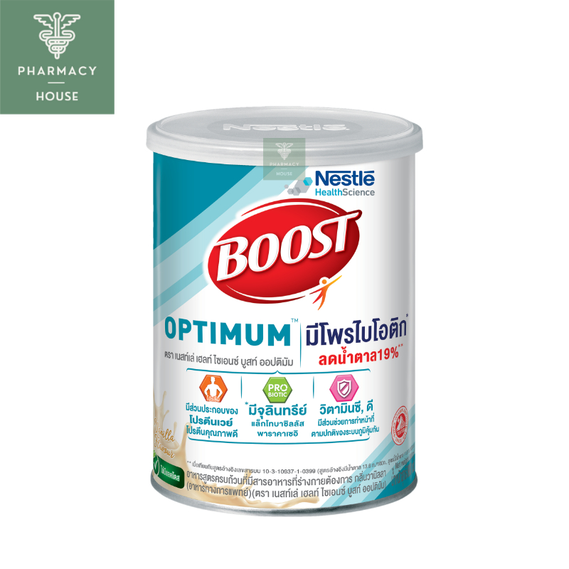 ***หมดอายุ 28/02/2027*** Boost optimum 800 g. บูสท์ ออปติมัม | Shopee ...