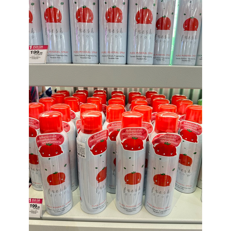 Fresh drop Pure mineral spray150ml | Shopee Thailand