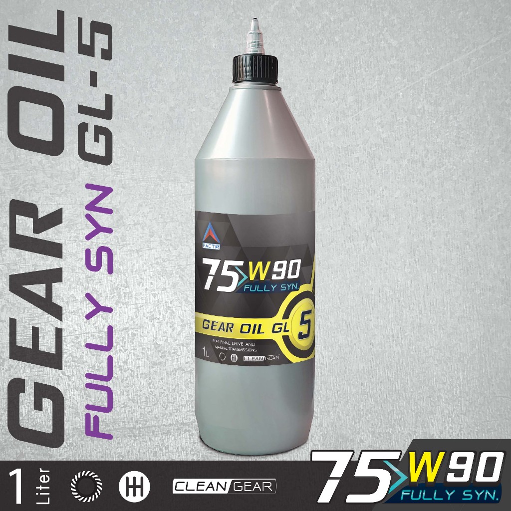 น้ำมันเกียร์สังเคราะห์แท้ Gear Oil GL5 75W90 / 75W85 / 75W80 / 75W