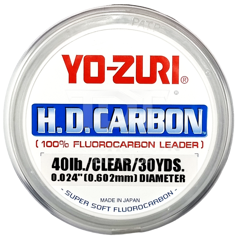 Yo-Zuri H.D. Carbon Fluorocarbon Leader | Dick's Sporting Goods
