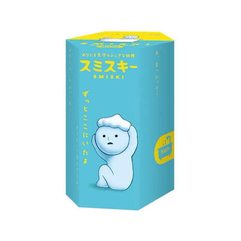 Art Toy ตัว Secret SMISKI | Series Bath เรืองแสงได้ | Shopee Thailand