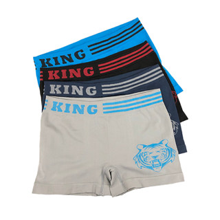 [ซื้อครบ 30.- ลดค่าส่ง 80.-] กางเกงใน ชั้นใน ซับในผู้ชาย ฟรีไซส์ เอว 28-44นิ้ว สำหรับวัยรุ่นชายไทย