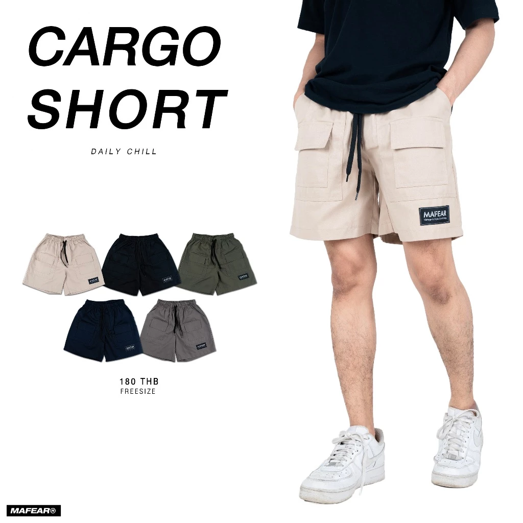MAFEAR – กางเกงขาสั้นวินเทจ รุ่น Vintage Short สีดำ สีเขียวขี้ม้า สีกรมท่า สีเทา สีเบจ สีเขียวหม่น https://wayoza.com