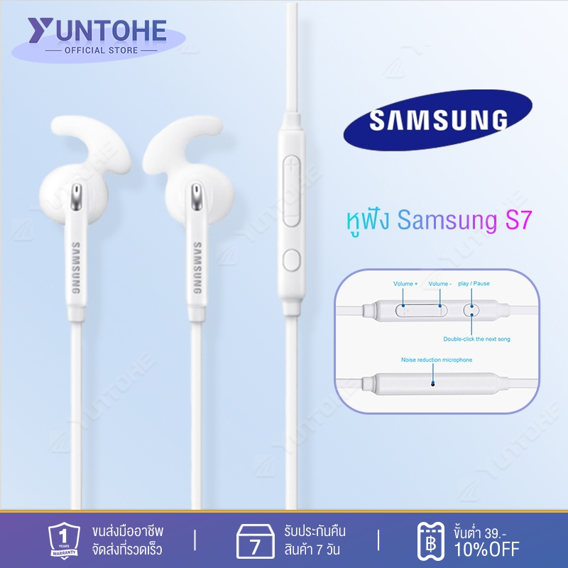 Samsung Galaxy S 10 For Samsung Galaxy S8 S9 S10 Plus WIRED