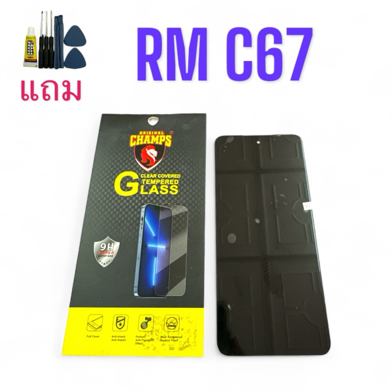 อะไหล่มือถือ หน้าจอ LCD Rm C67แถมฟีมล์กระจกกันรอย กาว ชุดไขควง สินค้ามี ...