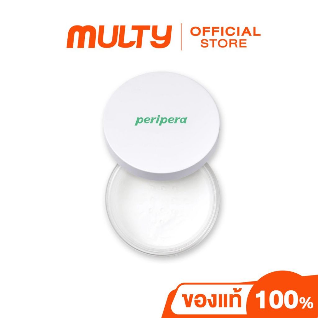 Peripera-Oil Capture Priming Powder 8g. แป้งฝุ่นโปร่งแสง ควบคุมความมัน ...