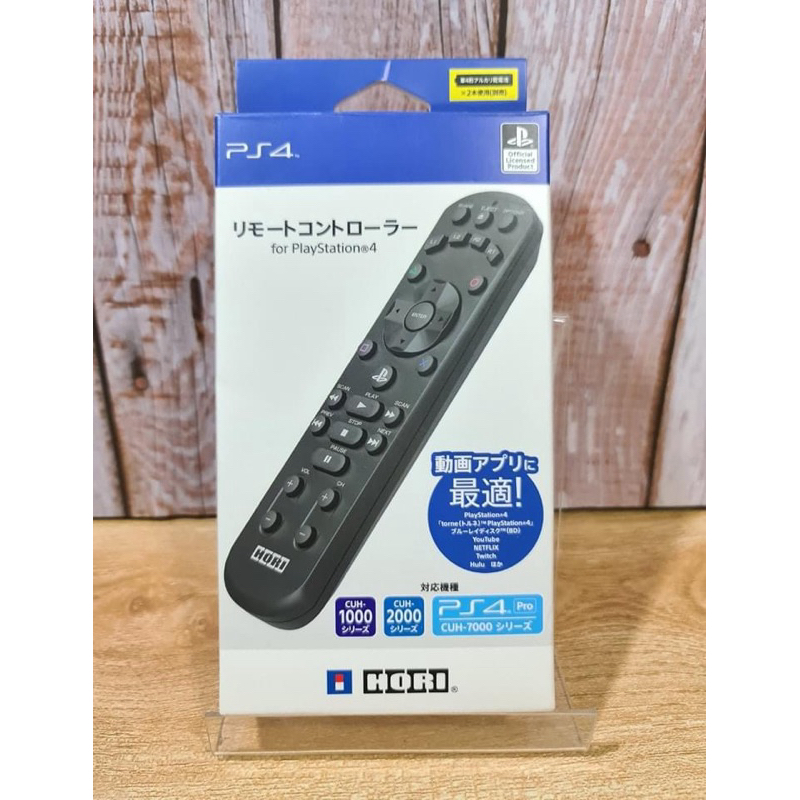 รีโมท ps4 Remote ps4 | Shopee Thailand