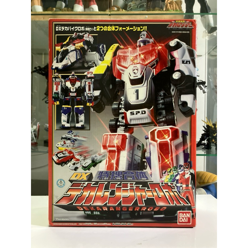 [ของแท้ Bandai Japan] Dx Dekarobo จากขบวนการ Dekaranger | Shopee Thailand