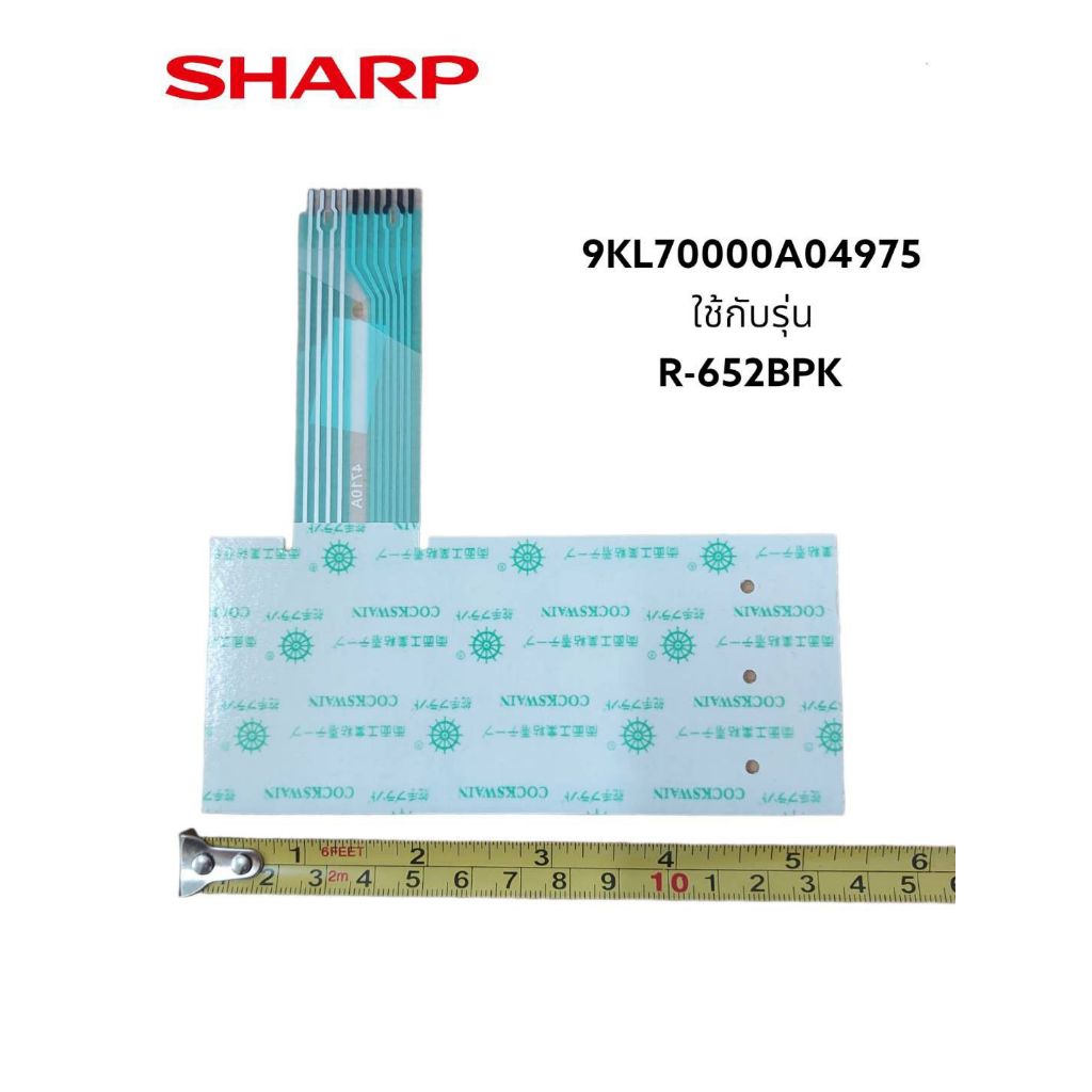 Product-07875 main image 1