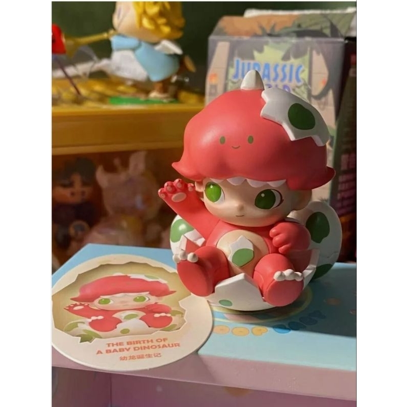 Popmart Dimoo jurassic World Series birth baby Dinosaur | Shopee Thailand
