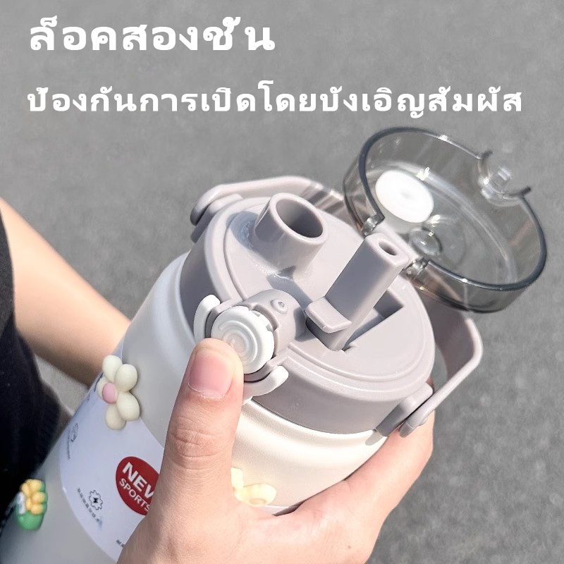 Stainless Steel Water Bottle 1.2L - Grade 316 Vacuum Insulated Tumbler with Straw & Drinking Lid