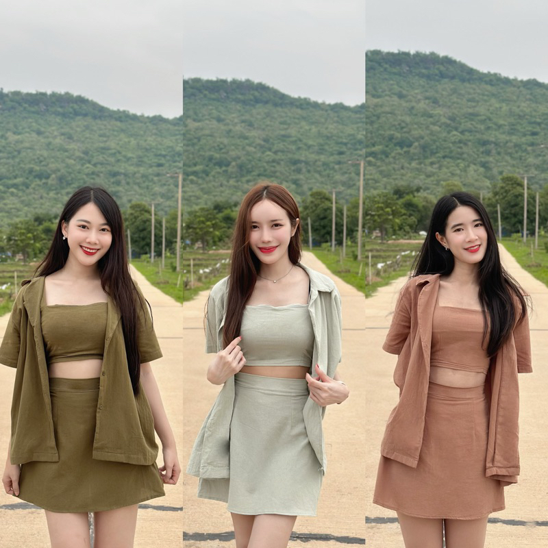 ชุดเซต3ชิ้น เสื้อคลุมตัวนอก เสื้อกล้ามครอปตัวใน กระโปรง