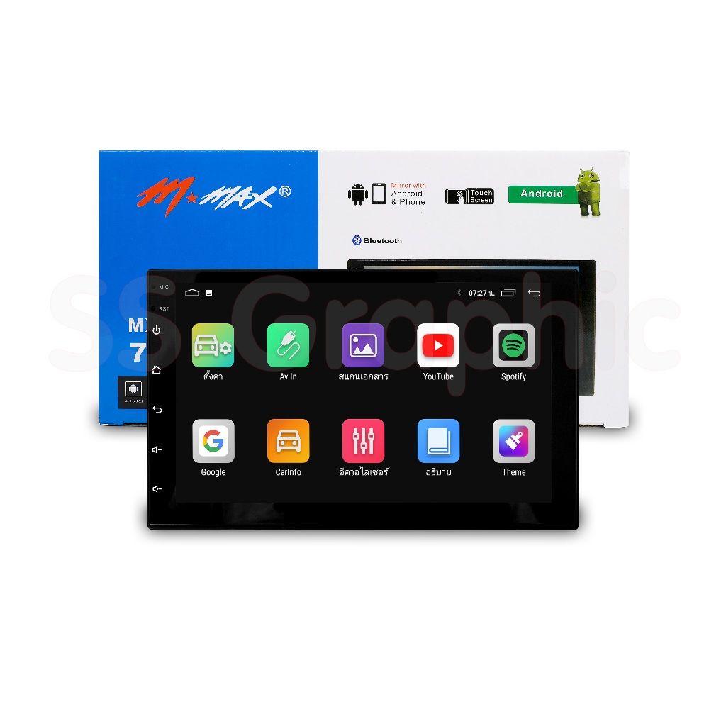 ส่งฟรี จอแอนดรอย 7 นิ้ว Mmax แรม 2 รอม 32 จอแอนดรอยด์ 7นิ้ว เครื่อง ...