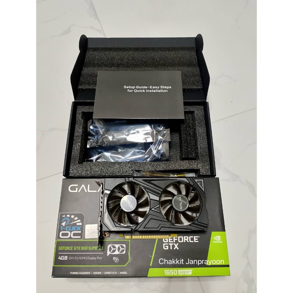 GALAX GEFORCE GTX 1650 SUPER EX (1-CLICK OC) - 4GB GDDR6 | Shopee Thailand