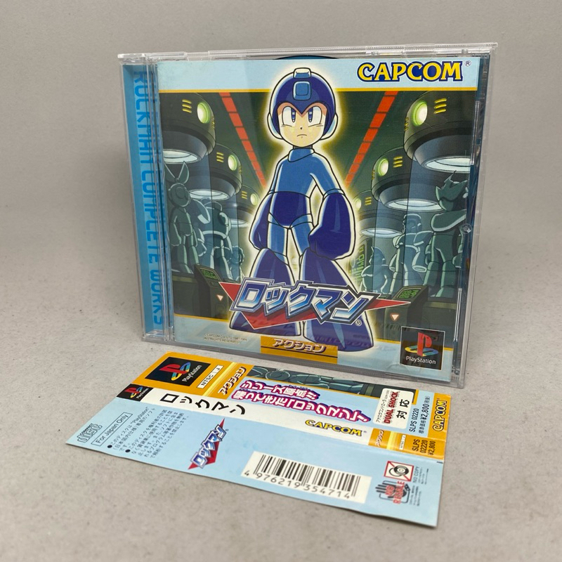 Jeu PS1 Rockman X6 (PlayStation The Best) - Version NTSC-JPN Neuf Sous Blister