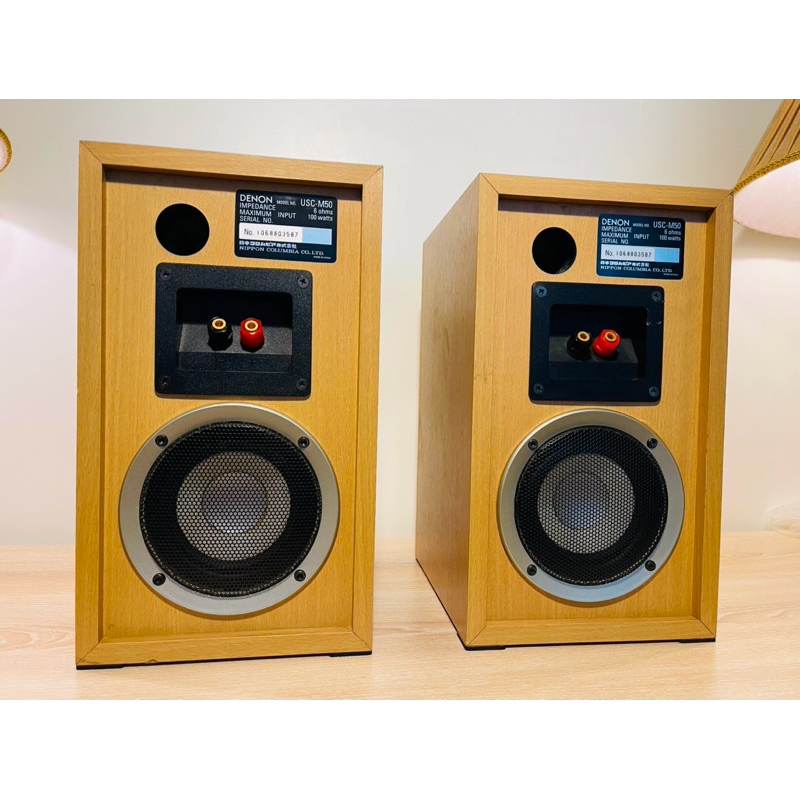 S-01-100624 DENON USC-M50 ลำโพงมือสองจากประเทศญี่ปุ่น Woofer S-01-100624 DENON USC-M50 ลำโพงมือสองจากประเทศญี่ปุ่น Woofer