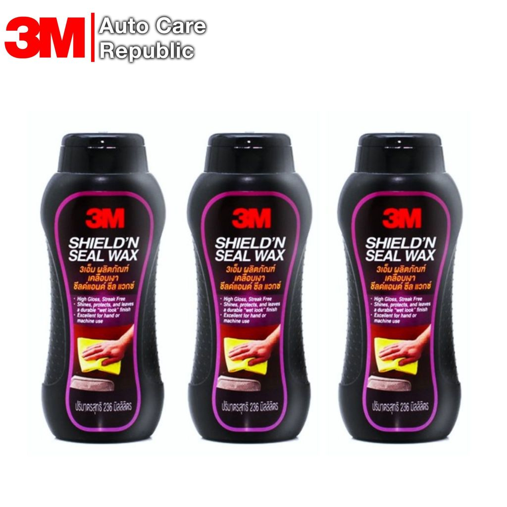 3M SHIELD 'N SEAL WAX ครีมเคลือบเงาสีรถ ขนาด 236 มล. ชุด 3 ขวด แถม ...