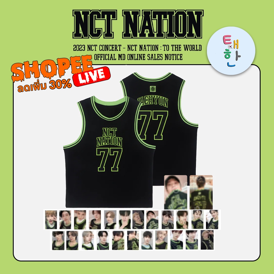 ✓พร้อมส่ง [NCT] 2023 NCT CONCERT - NCT NATION：To The World