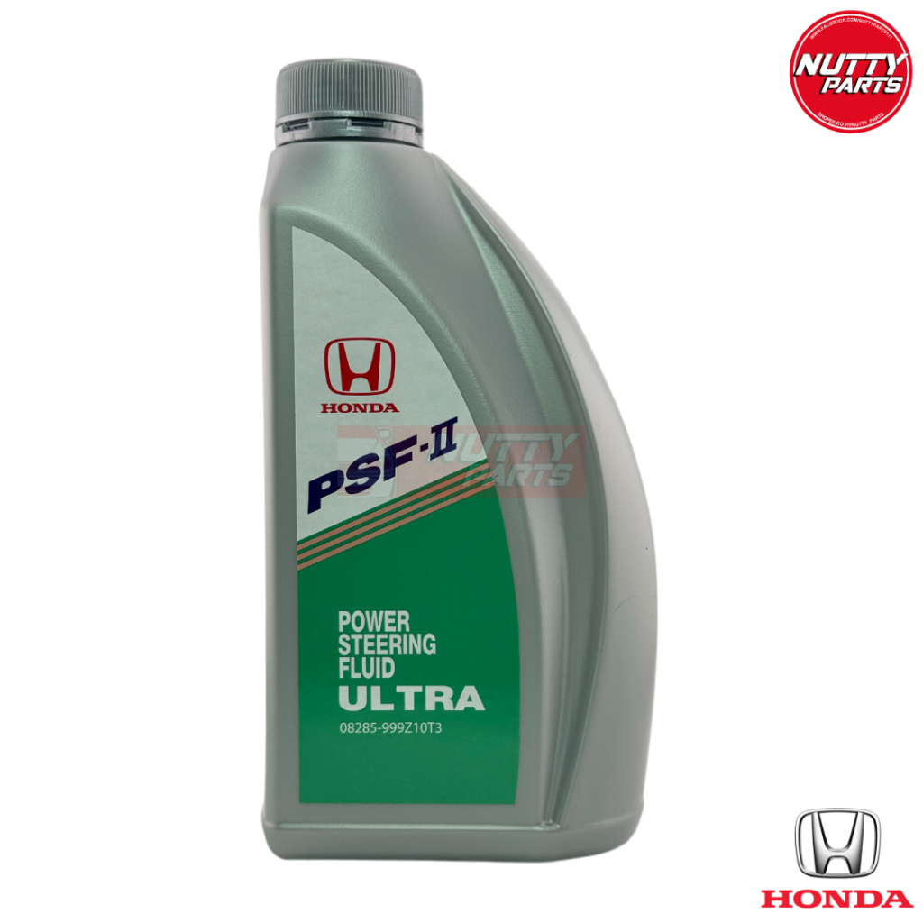 แท้ศูนย์ HONDA น้ำมันเพาวเวอร์ PSF-II (Power Steering Fluid ULTRA) 1 ...