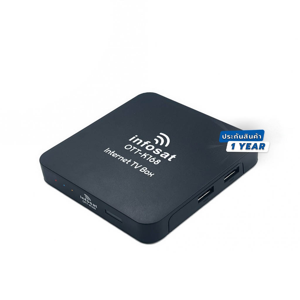 กล่องอินเตอร์เน็ตทีวี Internet TV รุ่น OTT-K168 | Shopee Thailand
