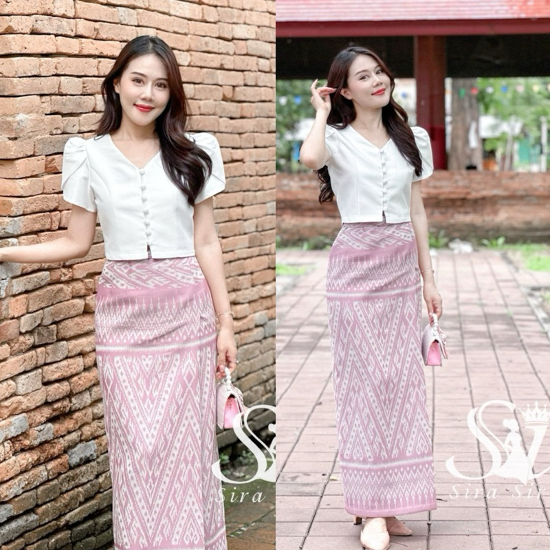 SIRA SIRI ชุดไทยไหมอิตาลีสีขาวมุก คอหัวใจแขนกลีบบัว พร้อมผ้าถุงสำเร็จรูป ใส่สวยทุกงาน