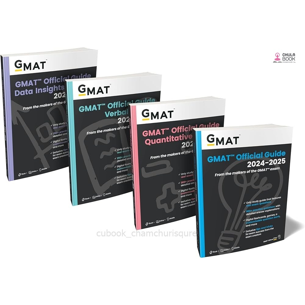 9781394260126 GMAT OFFICIAL GUIDE 20242025 BUNDLE BOOKS + ONLINE