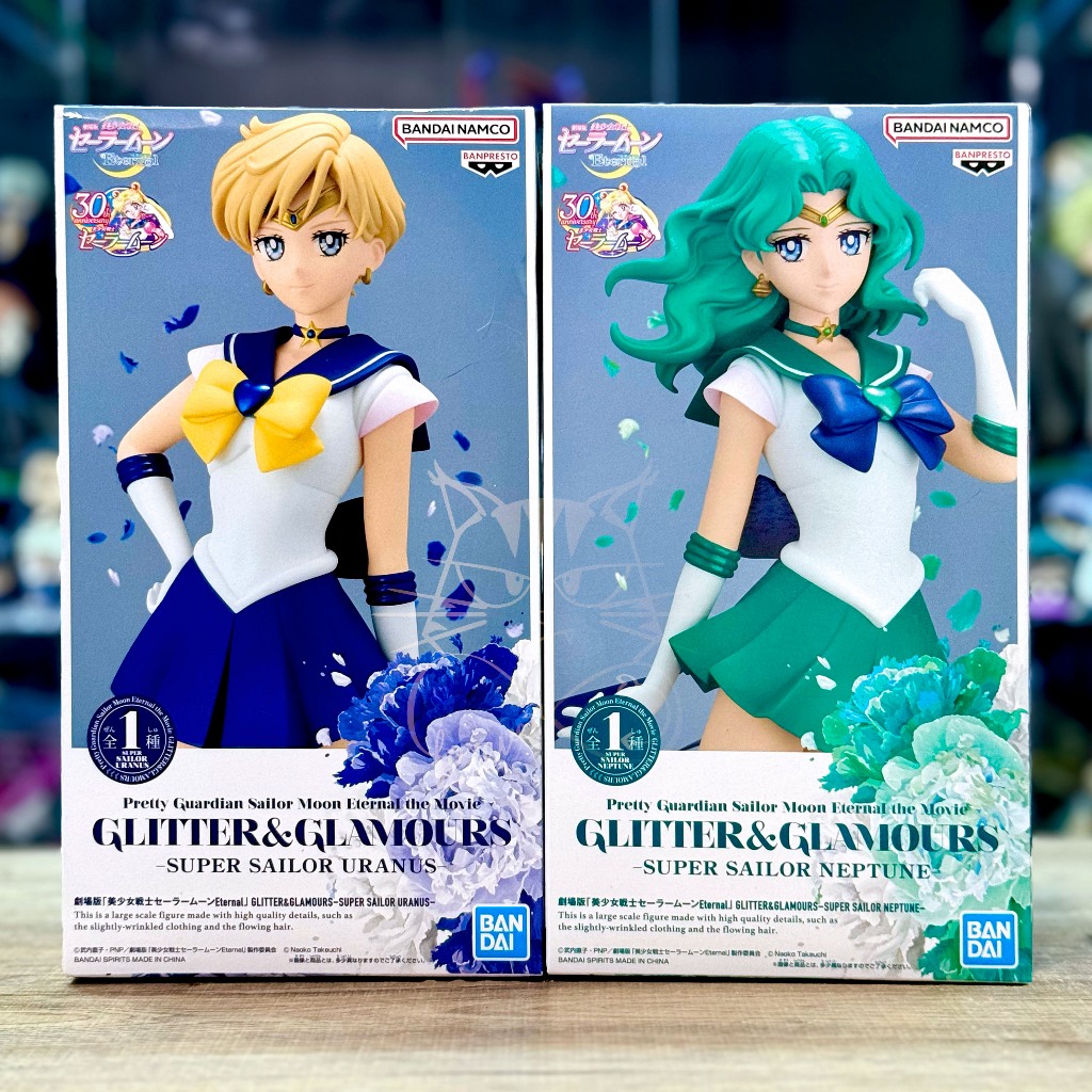 Banpresto G&G Super Sailor Uranus & Super Sailor Neptune ซุปเปอร์ เซเล ...